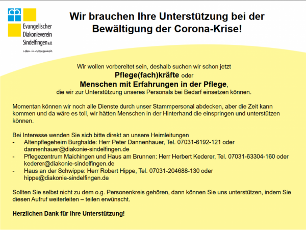 Unterstützungsaufruf Coronakrise